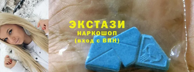 Ecstasy 280мг  наркошоп  Истра 